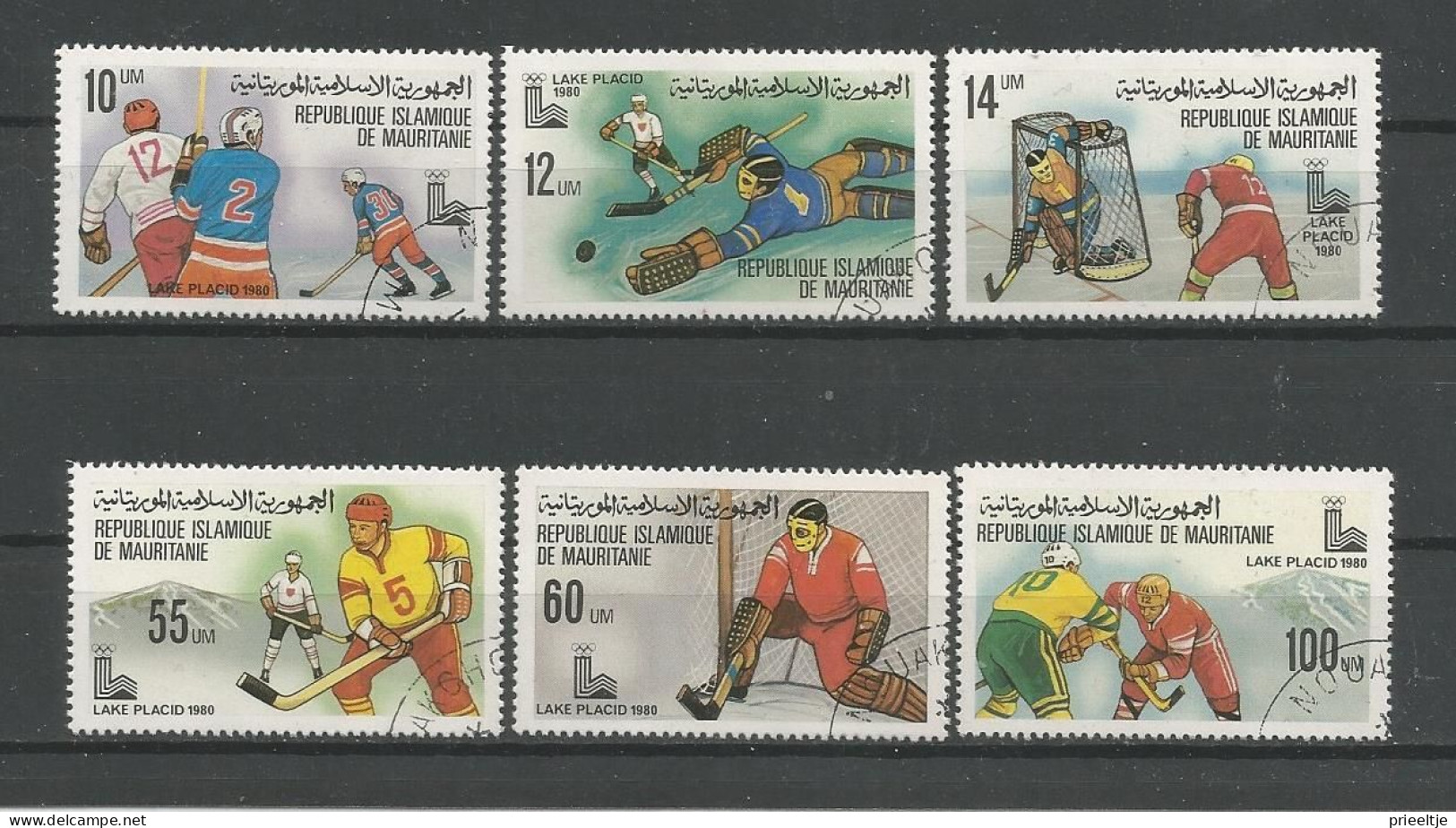 Mauritanie 1979 Ol. Winter Games Lake Placid Y.T. 431/436 (0) - Mauritanie (1960-...)