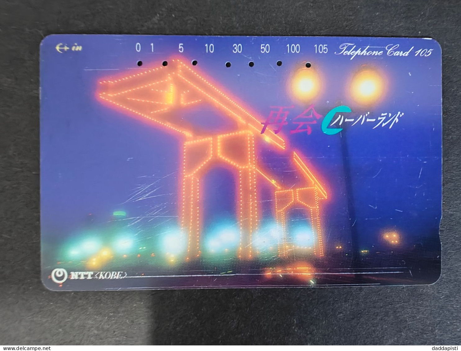 [J1] NTT Japanese Phone Card - Kai Harborland (Around 90s) - Otros & Sin Clasificación