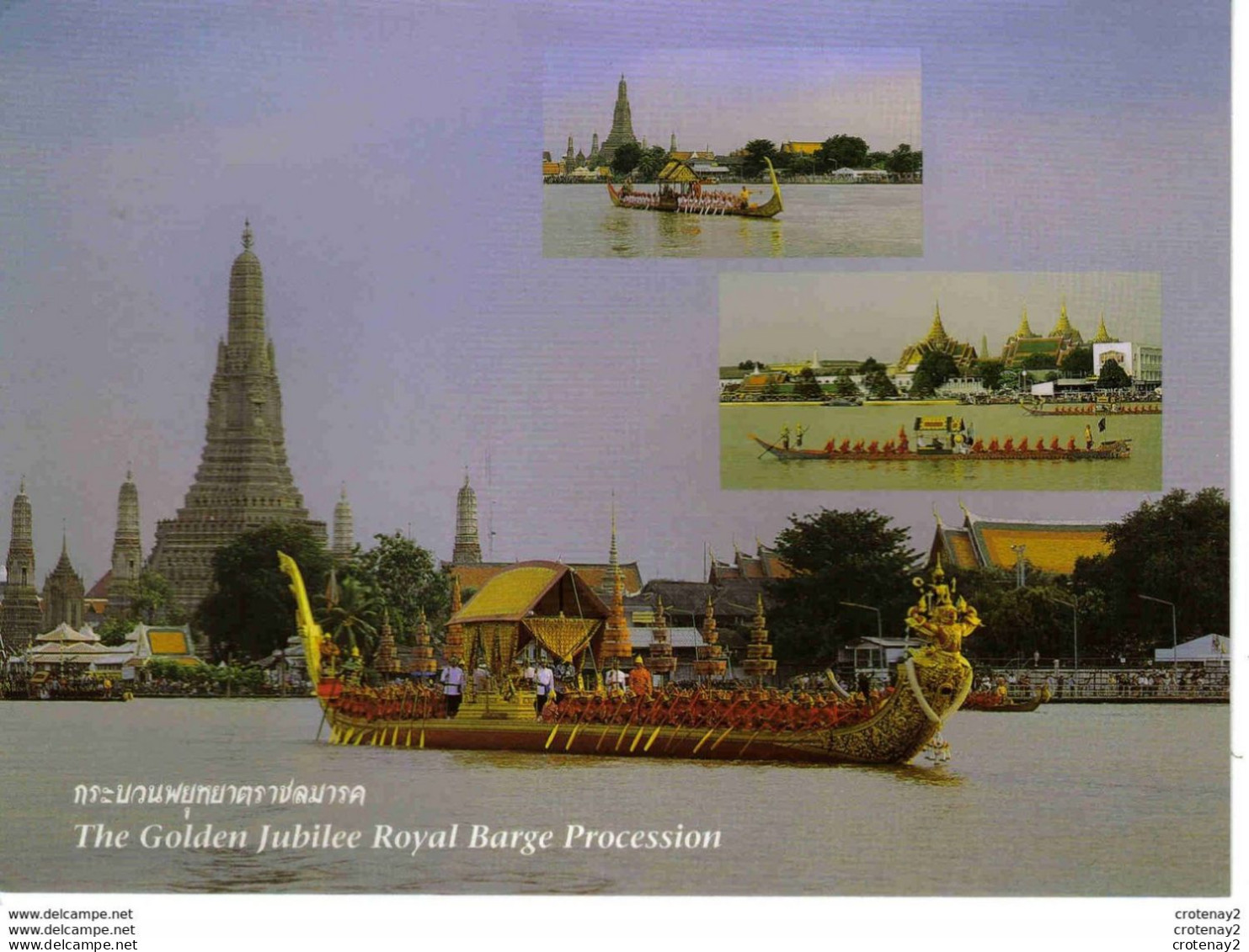 Thailand Thaïlande Bangkok The Golden Jubilee Royal Barge Procession - Thaïland