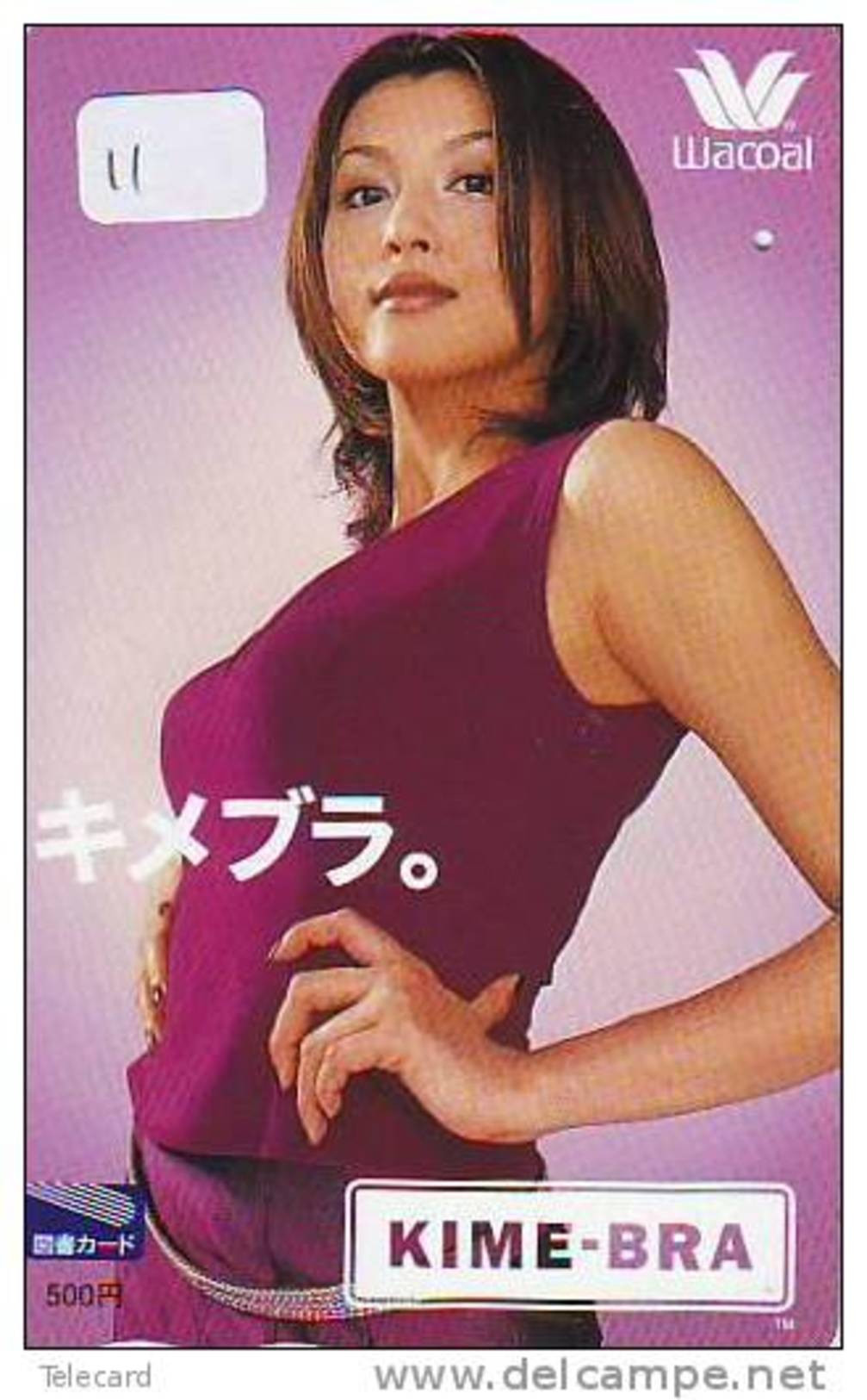 Telecarte Japan  * WACOAL   (11)  Sous Vetement Féminin Sexy Lady Bathclothes Mode - Moda