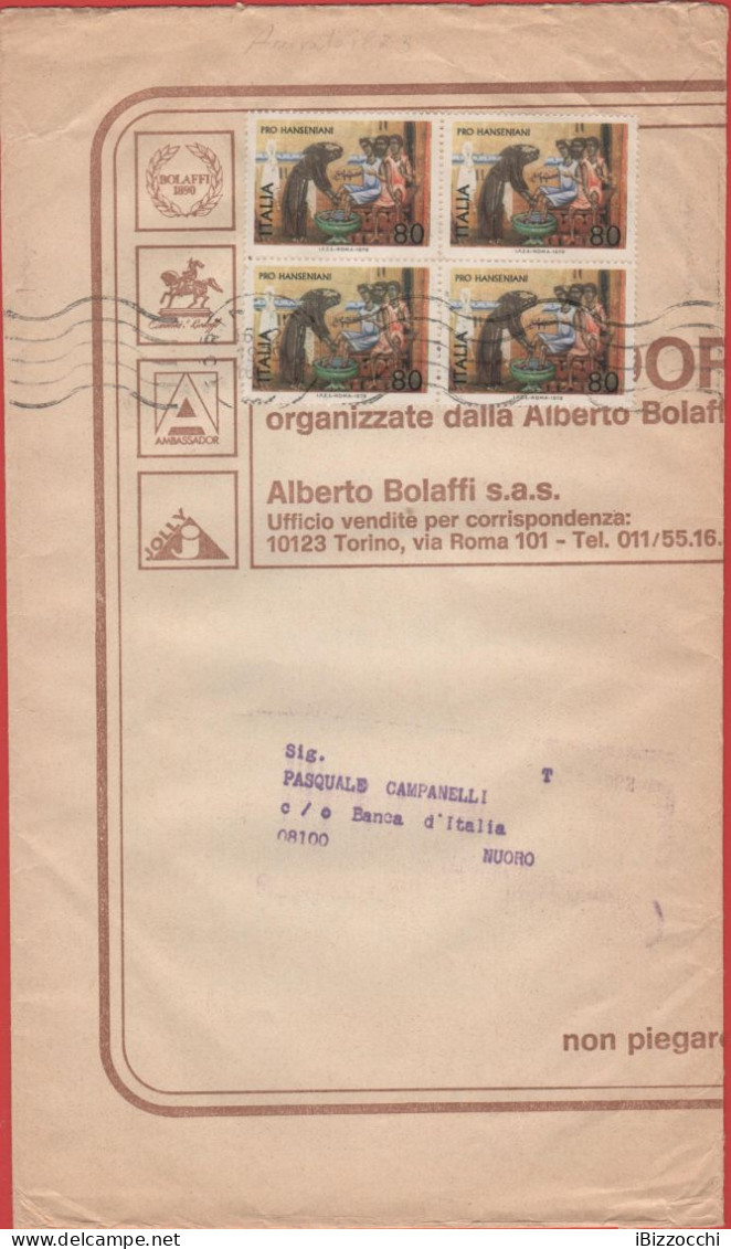 ITALIA - Storia Postale Repubblica - 1979 - 4x 80 Pro Hanseniani; San Francesco Che Cura I Lebbrosi - Busta Di Grande Fo - 1971-80: Marcophilie