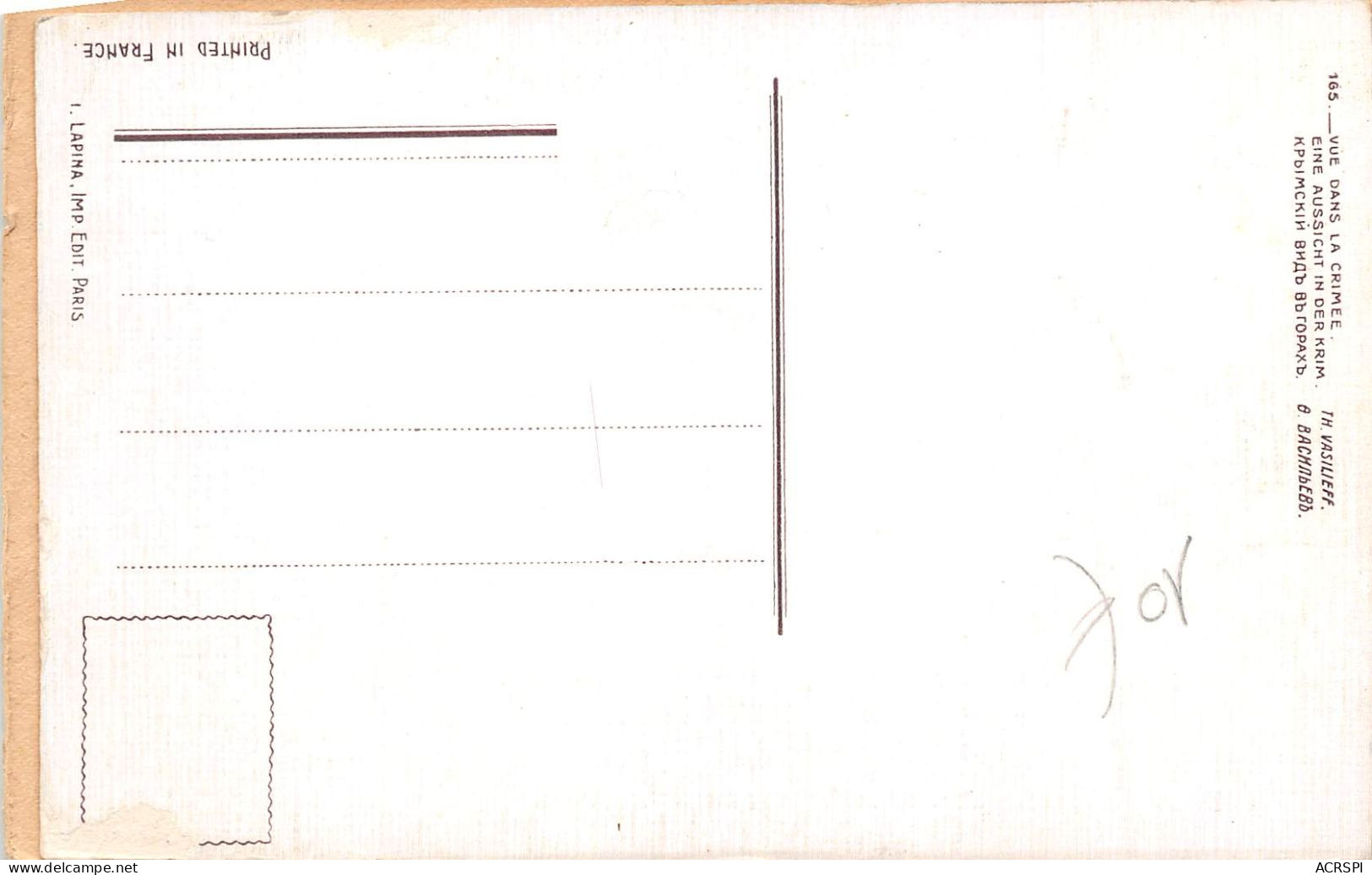 RETOUR DE PECHE 25(scan Recto-verso) MA704 - Ohne Zuordnung