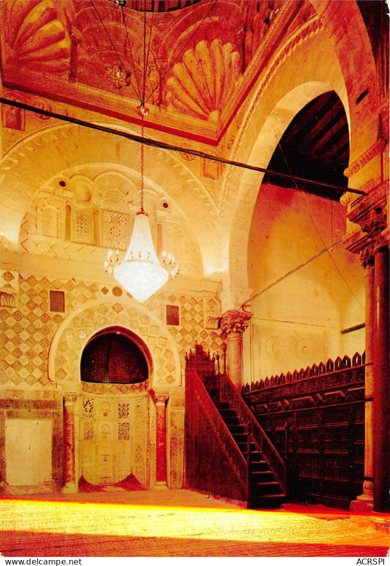 Kairouan La Grande Mosquee Chaire En Bois Sculpte 36(scan Recto-verso) MA736 - Tunisia