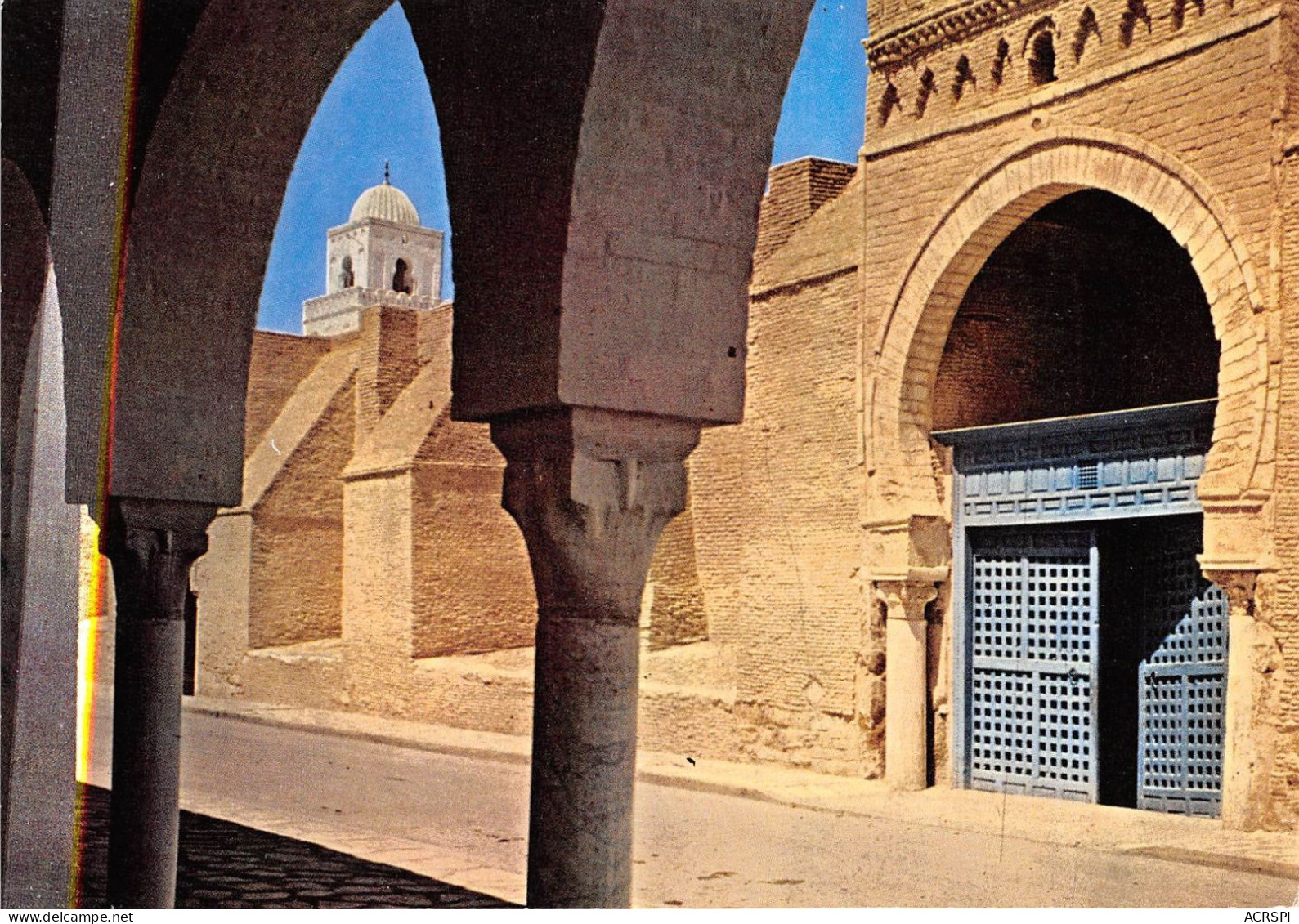 Kairouan La Grande Mosquee Arcades 37(scan Recto-verso) MA736 - Tunisia