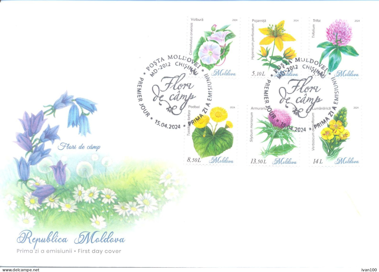 2024. Moldova,  Flora Of Moldova, Wild Flowers, FDC, Mint/** - Moldova