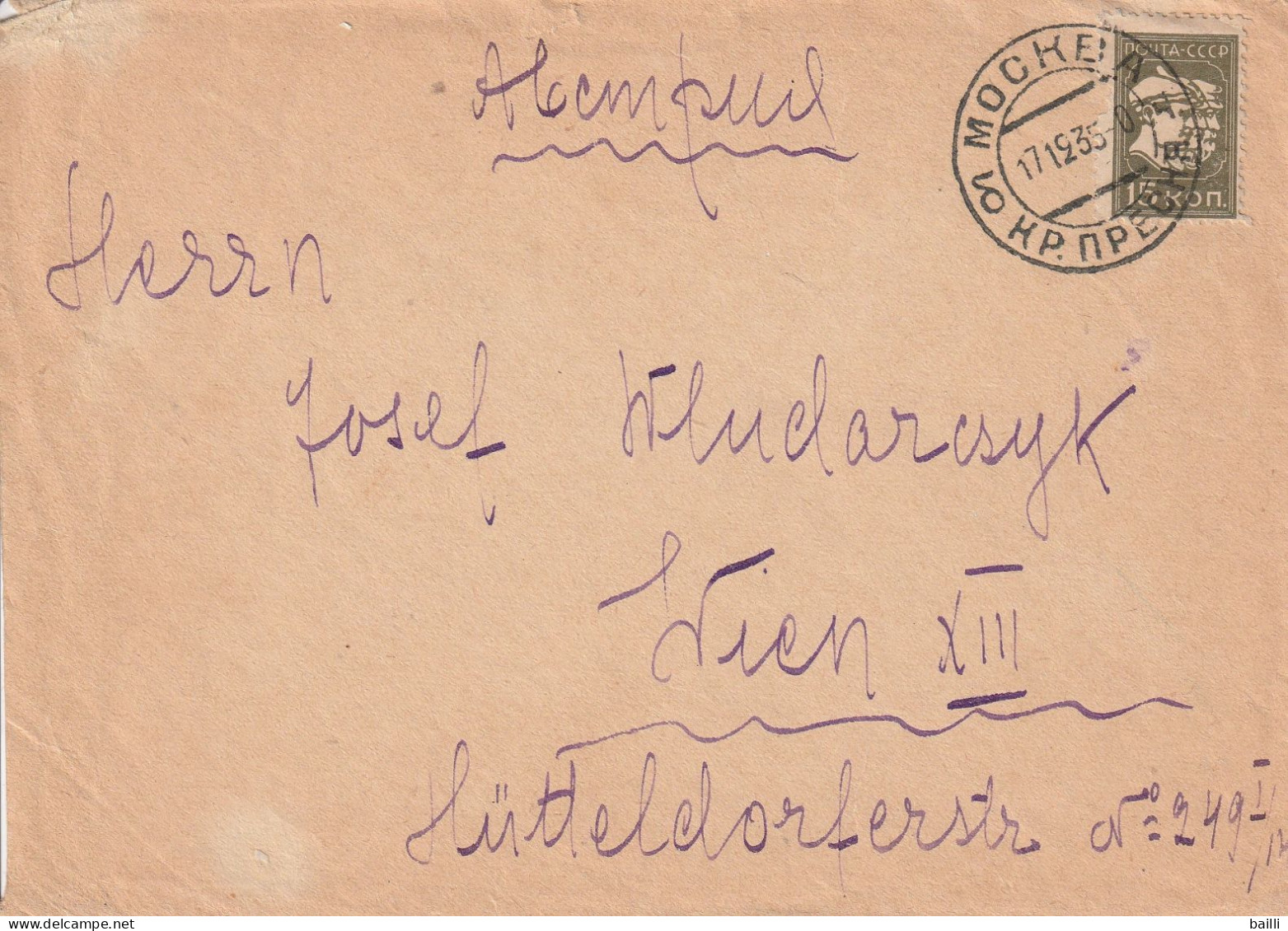 Russie Lettre  Pour L'Autriche 1935 - Storia Postale