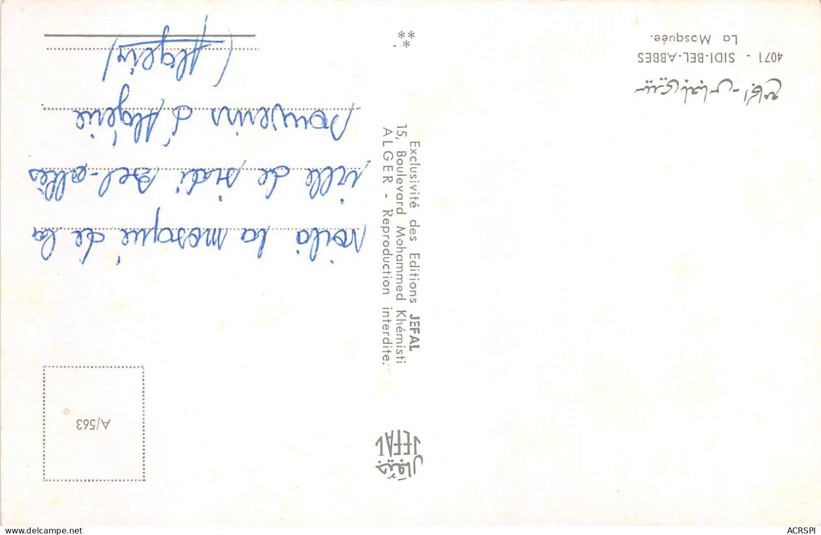 ALGERIE SIDI BEL ABBES La Mosquee 31(scan Recto-verso) MA751 - Sidi-bel-Abbès