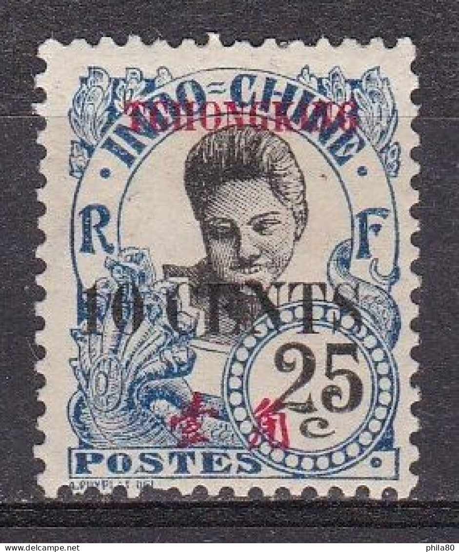 TCH'ON K'ING N°88, 89* - Used Stamps