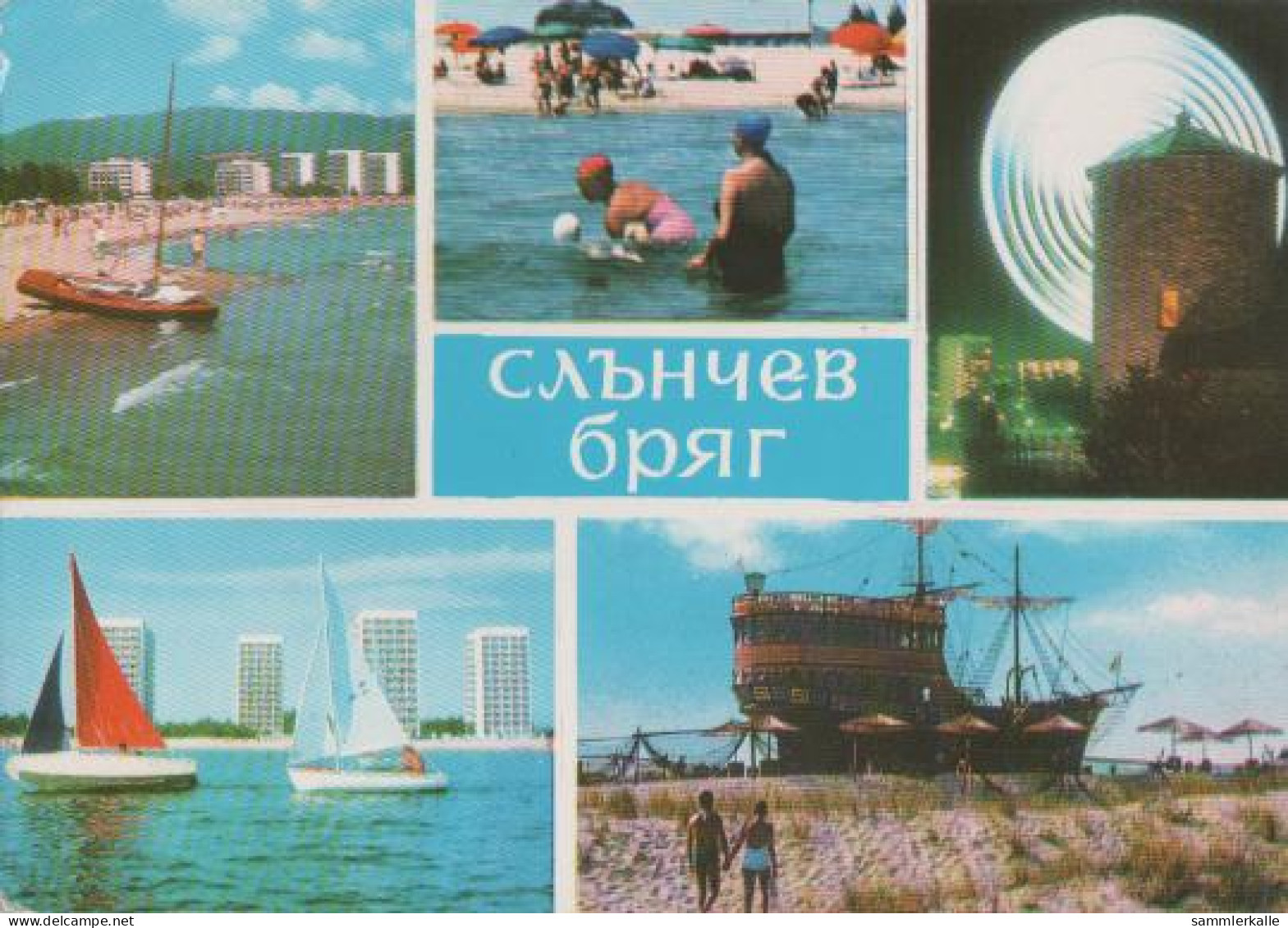 17249 - Bulgarien - Slantchev Brjag - 1972 - Bulgaria