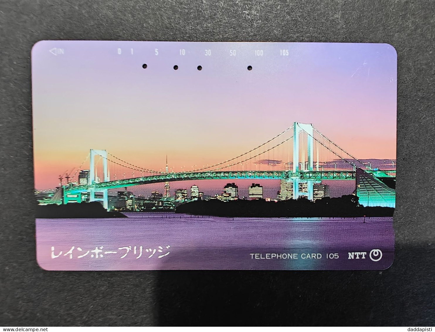 [J1] NTT Japanese Phone Card - Tokyo Rainbow Bridge (Around 90s) - Other & Unclassified