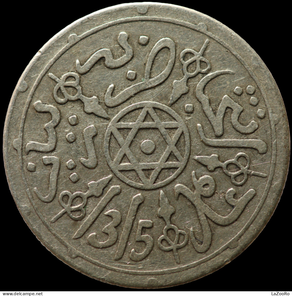 LaZooRo: Morocco 1 Dirham 1898 VF / XF - Silver - Maroc