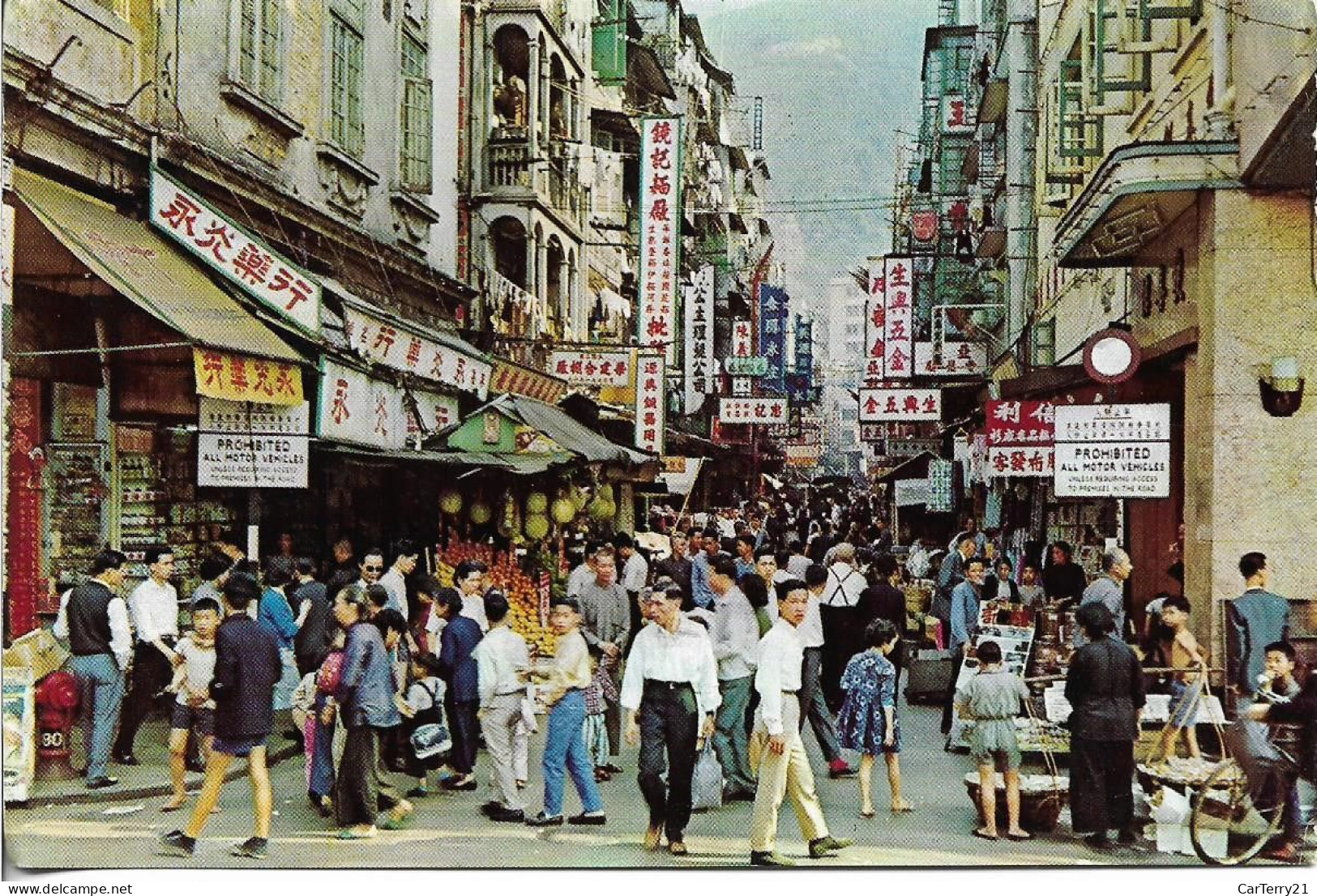 CPSM. HONG KONG. SCENE DE RUE. - Chine (Hong Kong)