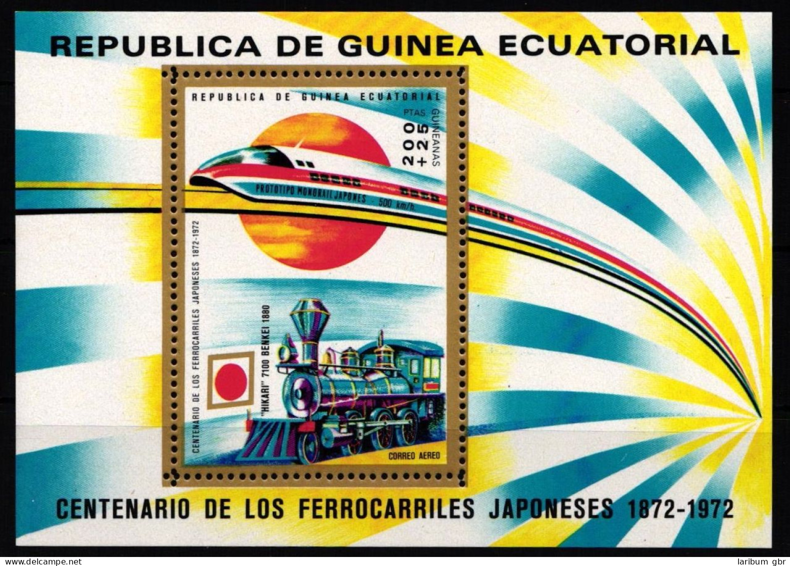 Äquatorial-Guinea Block 31 Postfrisch #KX994 - Trains