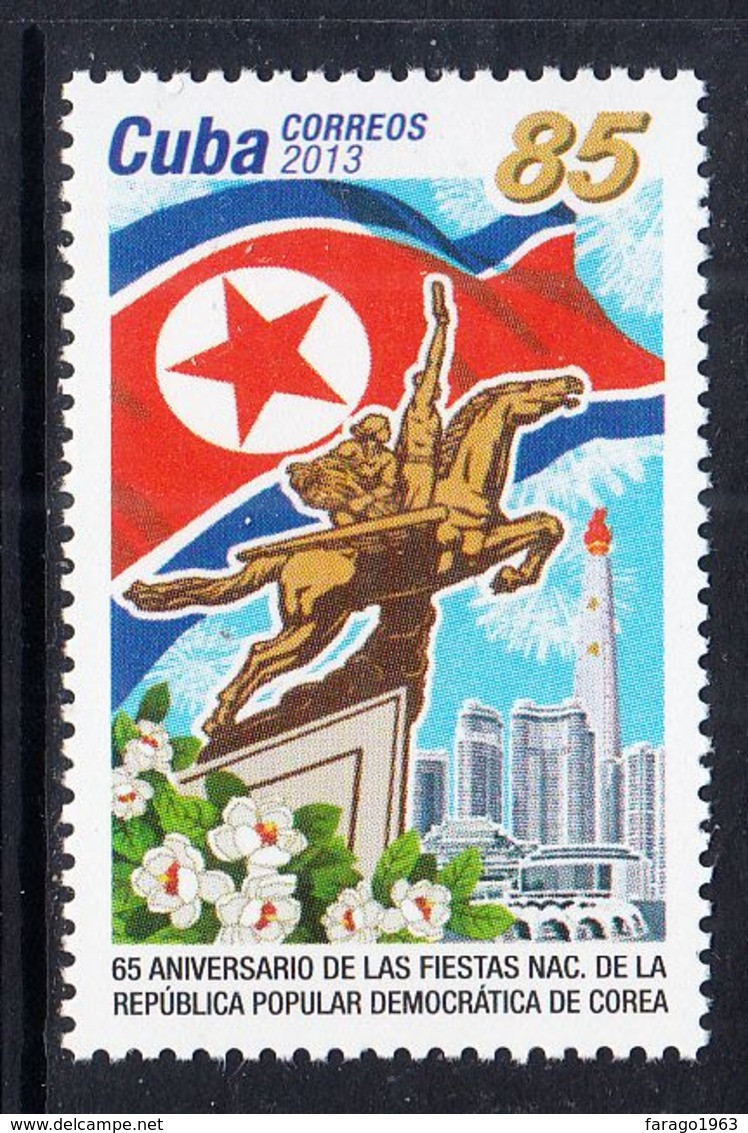 2013 Cuba North Korea Flags Complete Set Of 1 MNH - Neufs