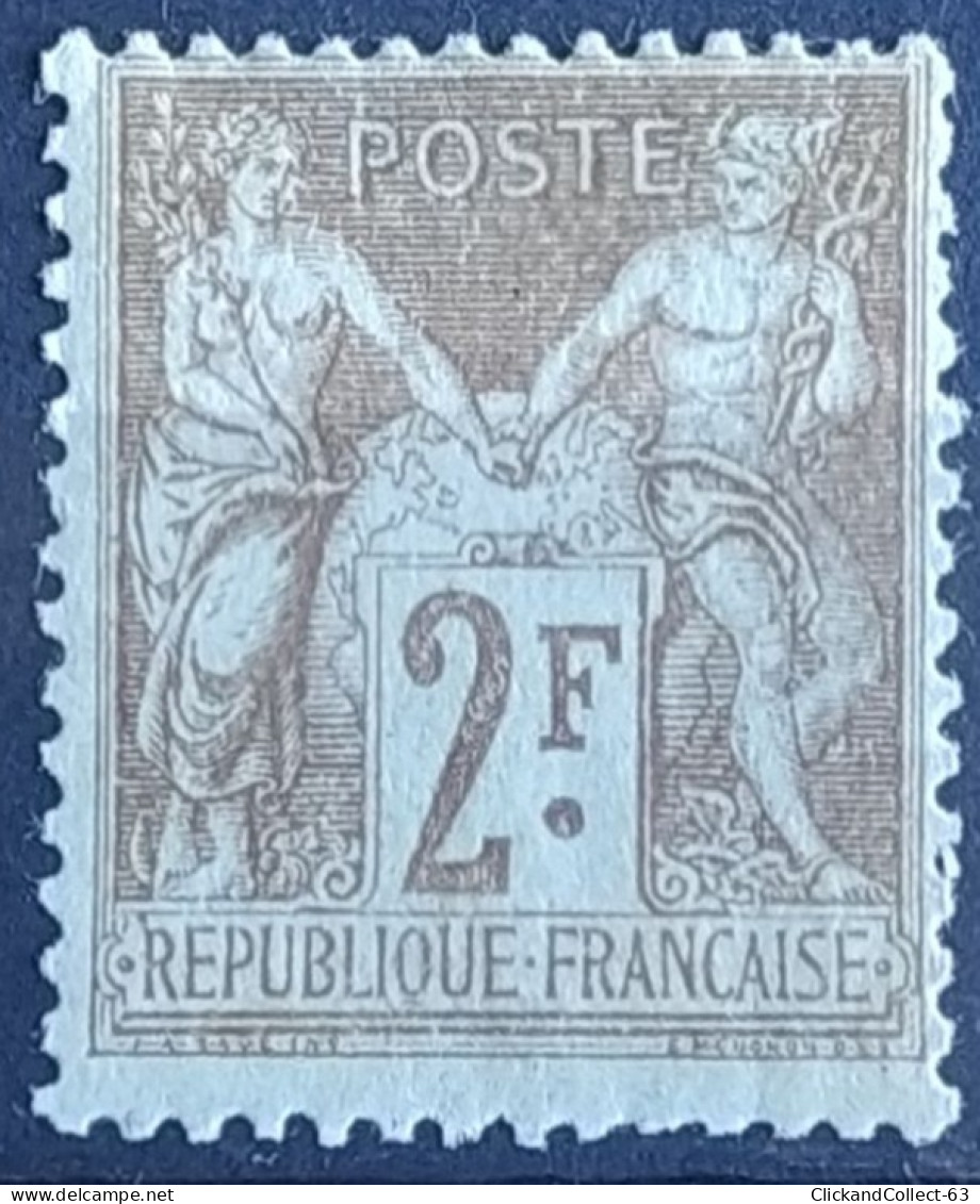 Timbre Type Sage 1900 Neuf* N° 105  - Stamps - 1898-1900 Sage (Type III)