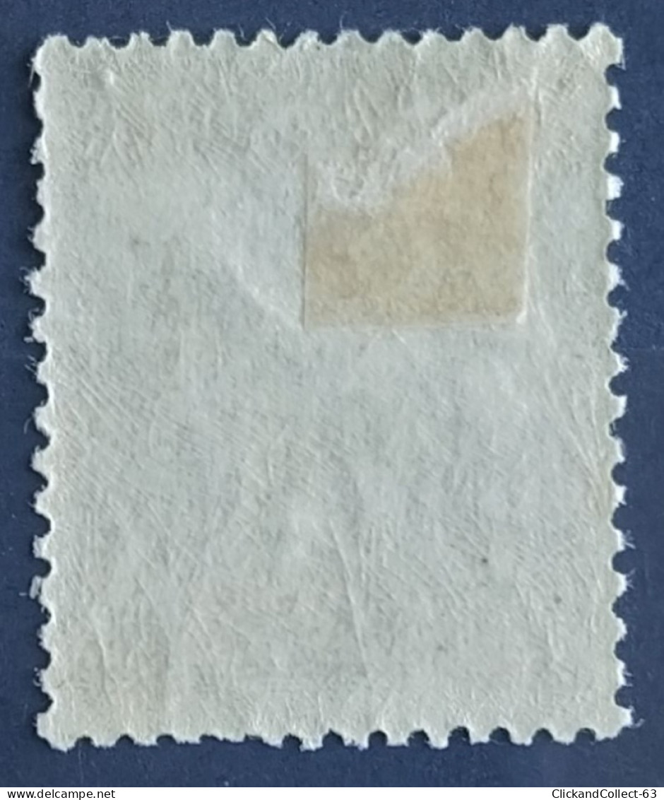 Timbre Type Sage 1900 Neuf* N° 105  - Stamps - 1898-1900 Sage (Tipo III)