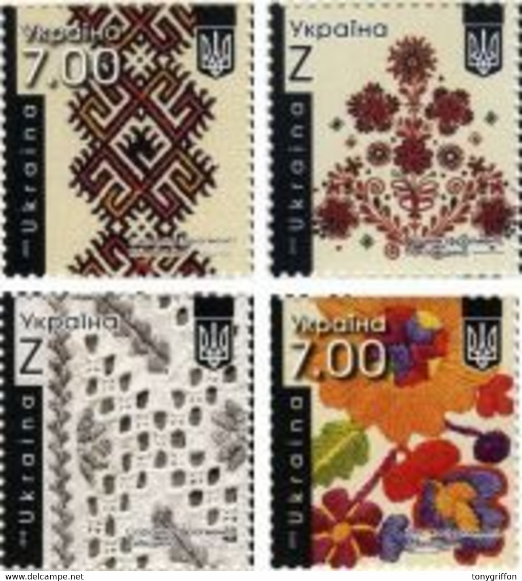 UKRAINE/UKRAINA 2018  MI.1754-57...** ,DIV 1706-09,  MNH ** - Ucrania