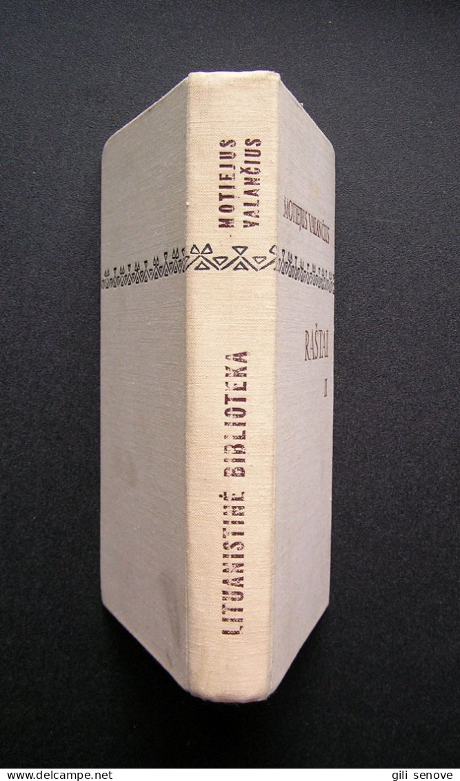 Lithuanian Book / Raštai (II Tomas) By Valančius 1972 - Cultural