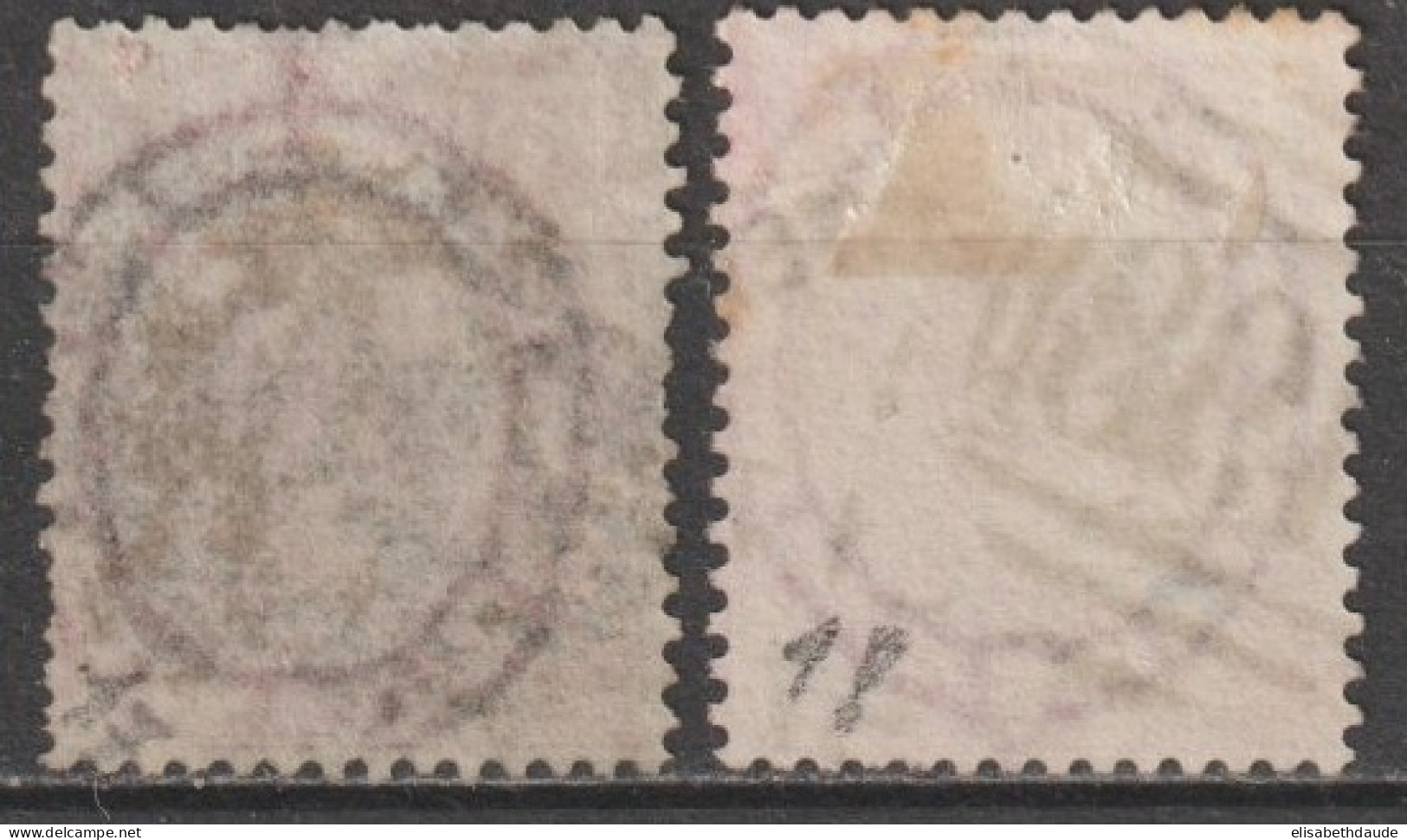 1855 - YVERT N°17/18  OBLITERES - MOYENNE ET GRANDE JARRETIERE ! - COTE = 570 EUR - Used Stamps