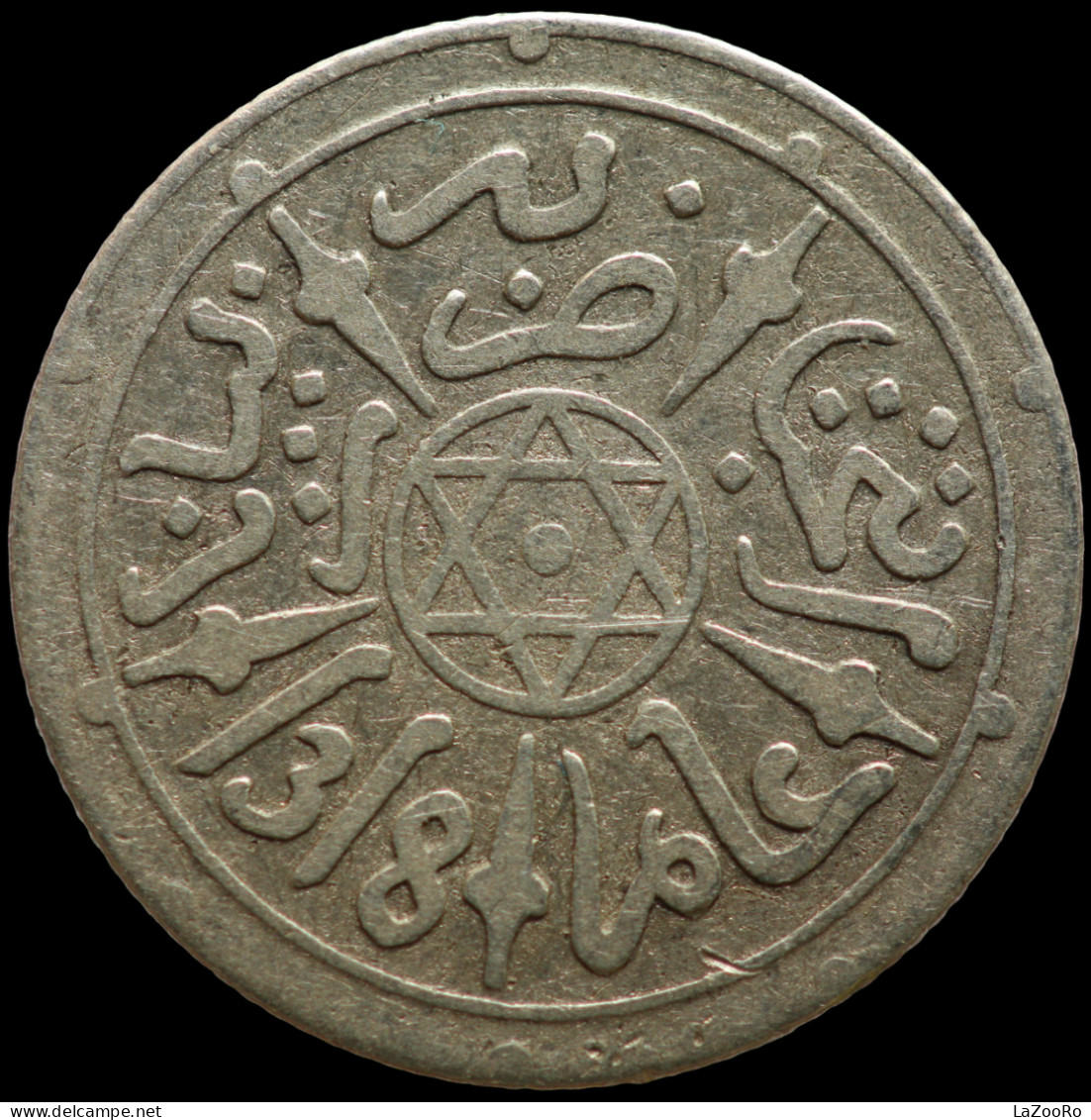 LaZooRo: Morocco 1/2 Dirham 1901 VF / XF - Silver - Marocco