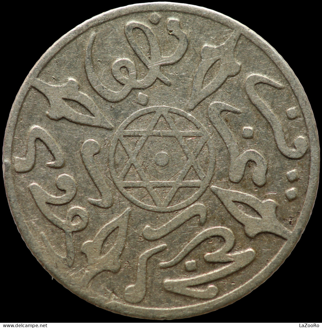 LaZooRo: Morocco 1/2 Dirham 1901 VF / XF - Silver - Maroc