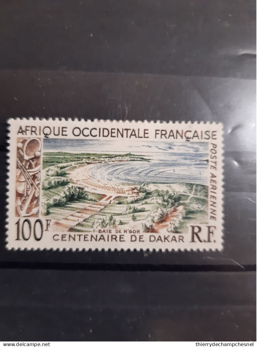 Afrique Occidentale Française Poste Aerienne Numero 27 - Used Stamps