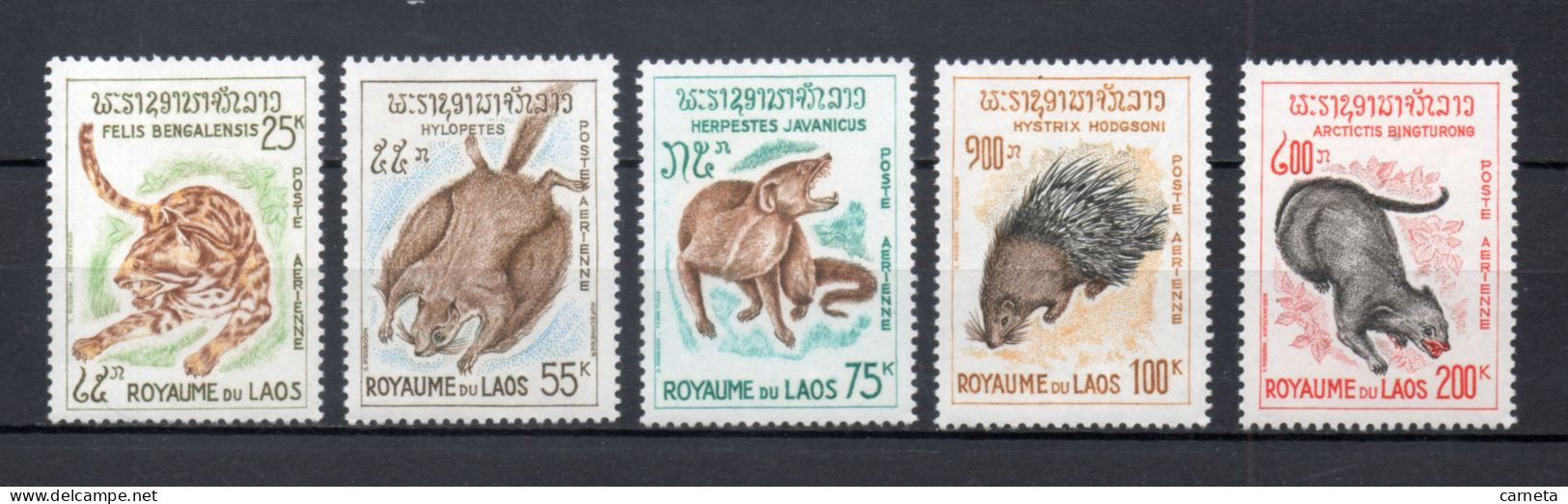 LAOS  PA  N° 47 à 51    NEUFS SANS CHARNIERE    COTE 11.00€    ANIMAUX FAUNE - Laos