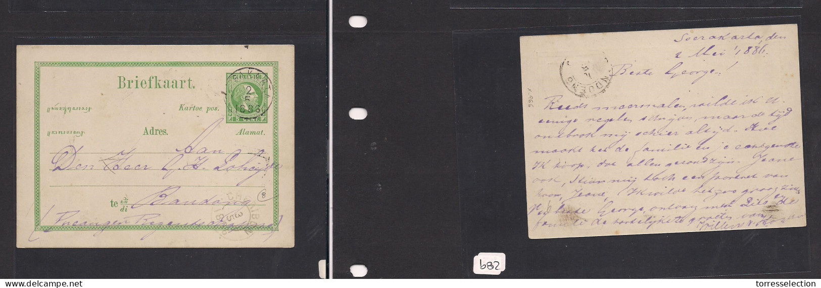 DUTCH INDIES. Dutch Indies - Cover - 1886 Soerakarta To Bandoeng 5c Green Stat Card Fine. Easy Deal. - Niederländisch-Indien
