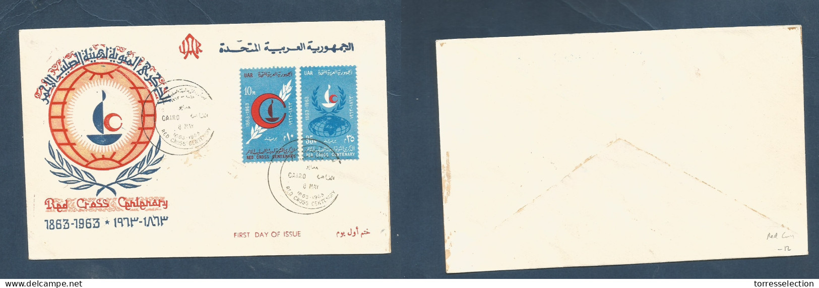 EGYPT. 1963. Cairo Red Cross FDC. Red Crescent Illustr Envelope. - Autres & Non Classés