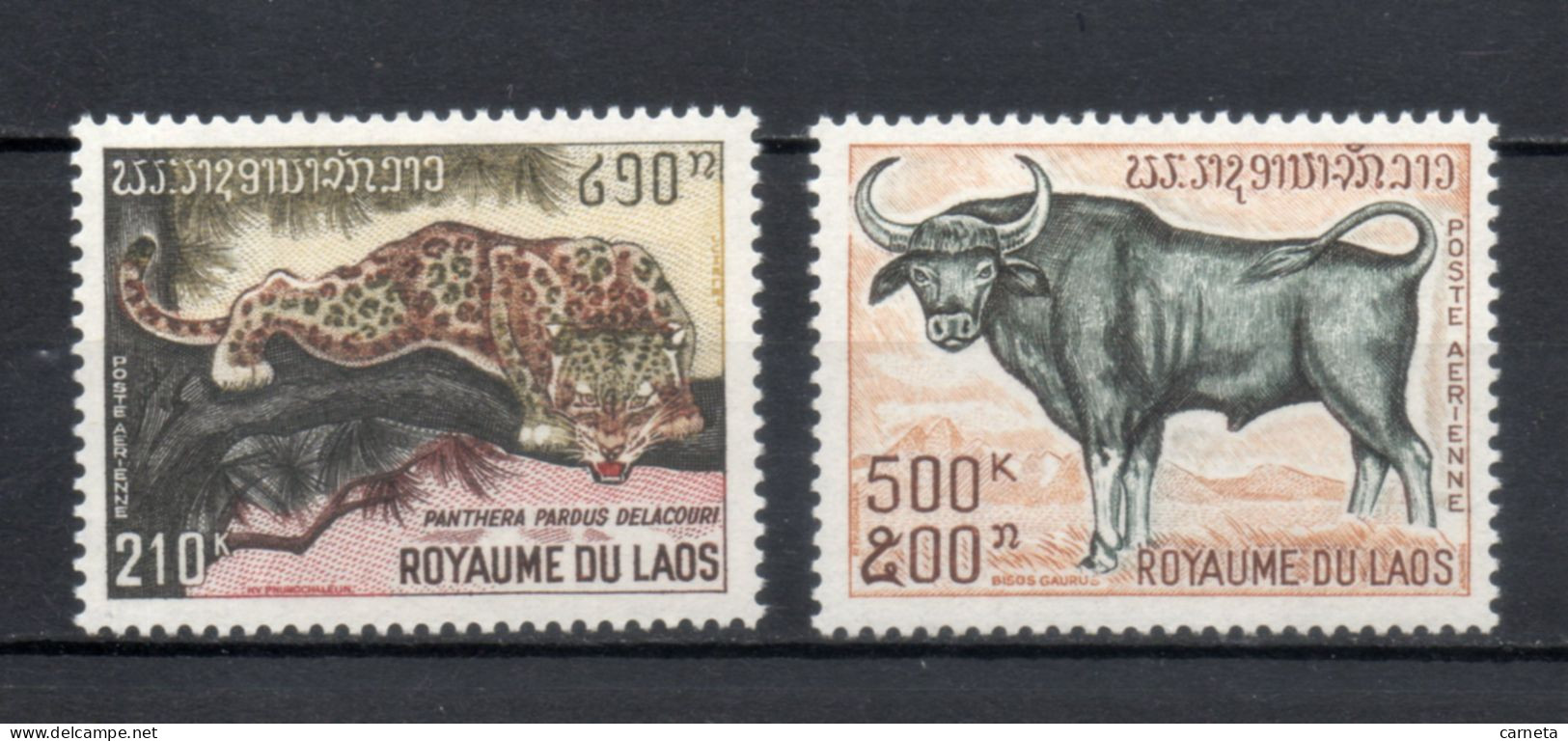 LAOS  PA  N° 72 + 73    NEUFS SANS CHARNIERE    COTE 6.00€    ANIMAUX FAUNE  VOIR DESCRIPTION - Laos