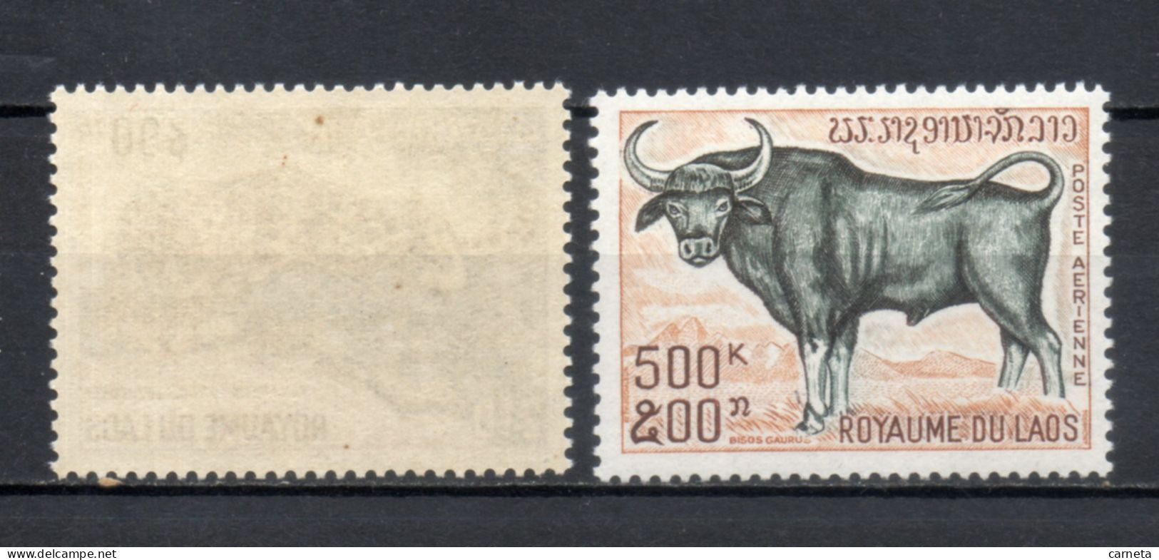 LAOS  PA  N° 72 + 73    NEUFS SANS CHARNIERE    COTE 6.00€    ANIMAUX FAUNE  VOIR DESCRIPTION - Laos