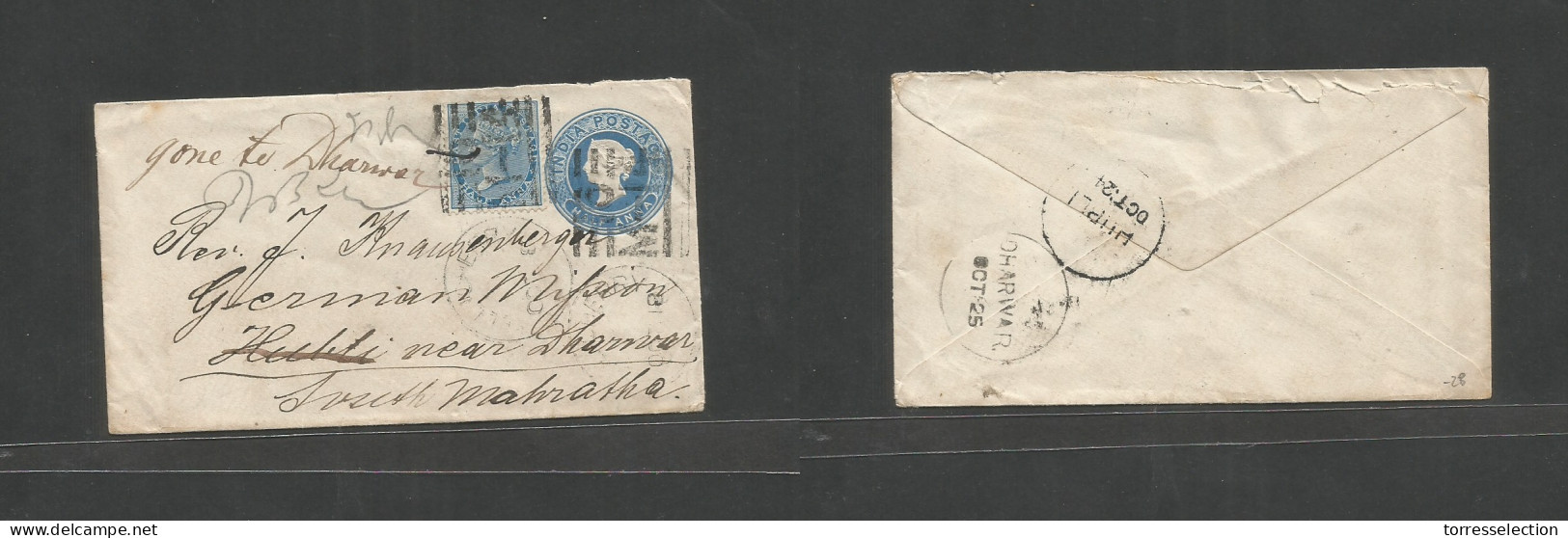 INDIA. C. 1880s. Allchery - Hurly - Dhawar. Fkd Locally Circulated 1/2a Blue + Adtl Stat Env Fwded. Fine. - Autres & Non Classés