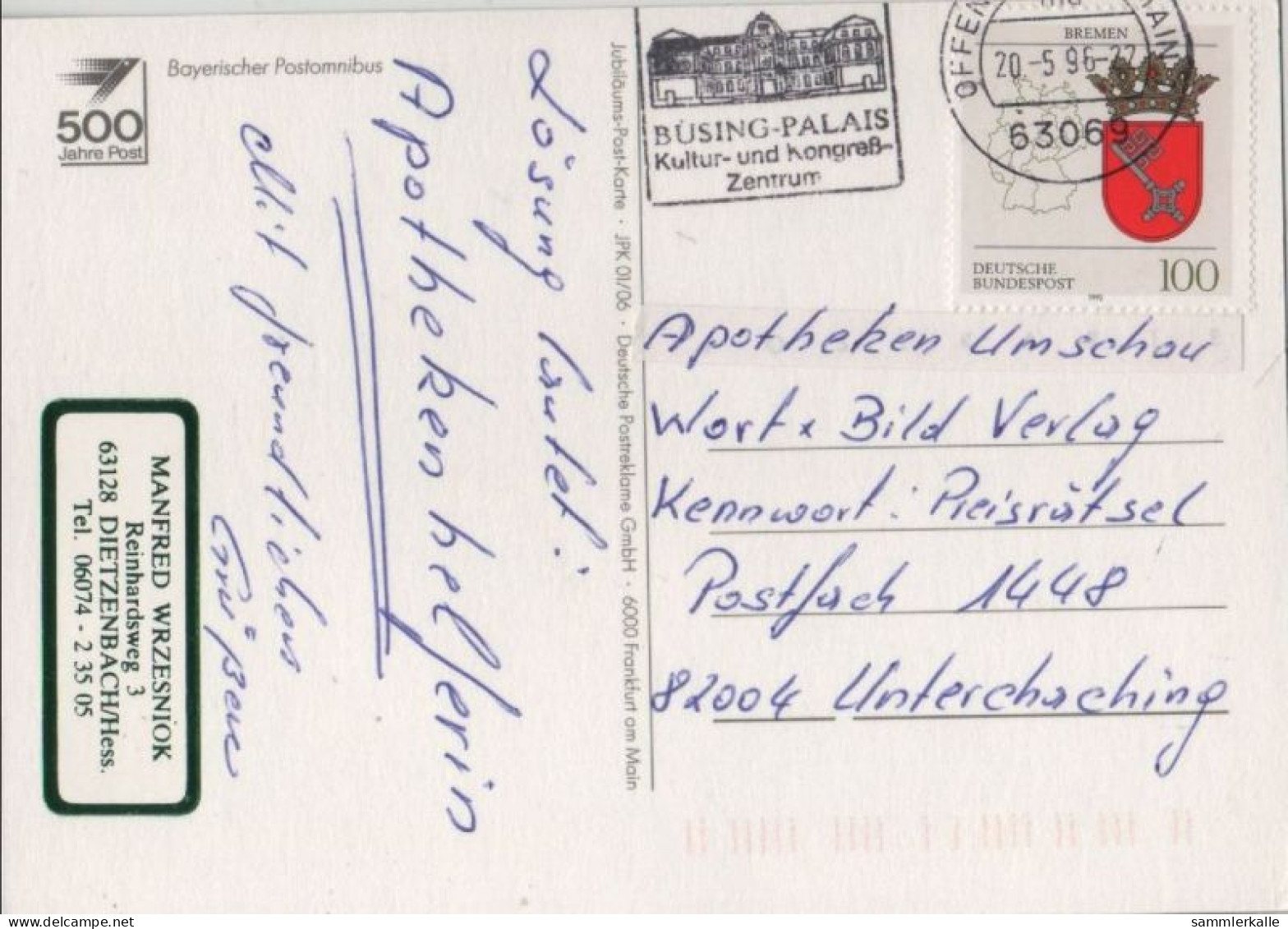 117251 - Postkutsche Peitsche - Poste & Facteurs