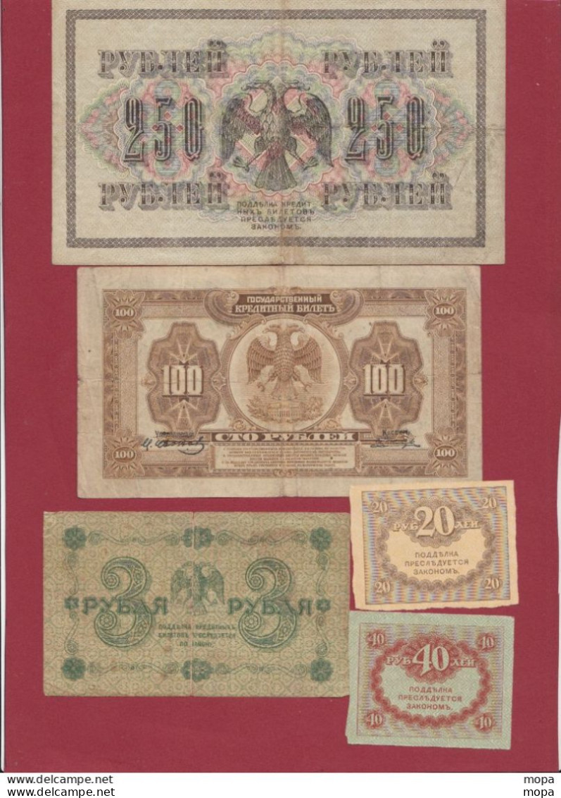 Russie 6 Billets (100 Roubles 1918 --TRES RARE FORTE COTE) Dans L 'état - Rusland