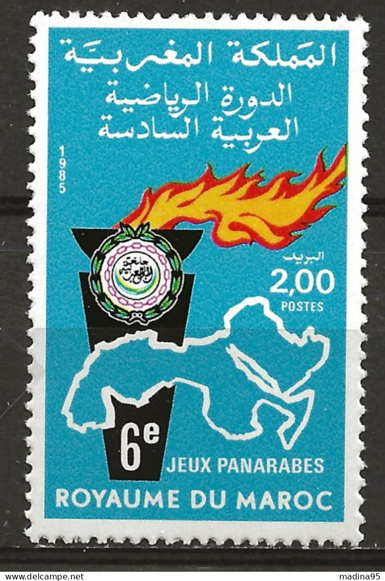 MAROC: **, N° YT 991, TB - Marruecos (1956-...)