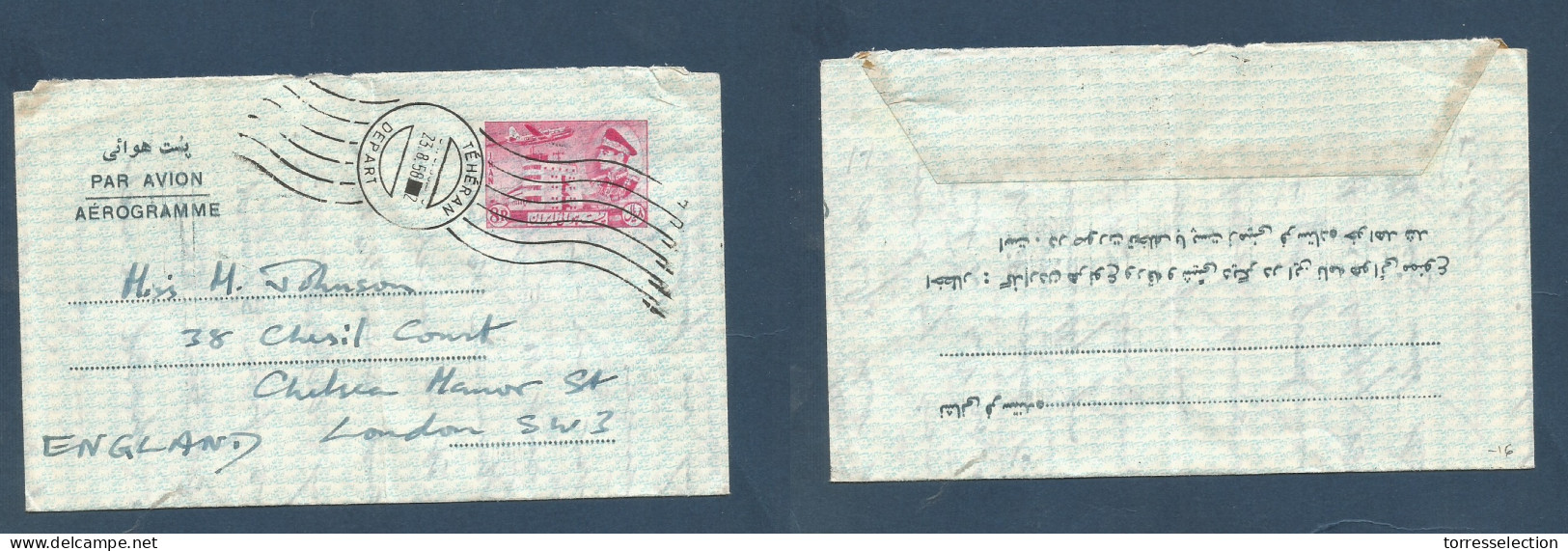 PERSIA. 1958 (23 Aug) Teheran - London, UK. 8p Red Stationary Air Lettersheet, Rolling Cachet. Fine Usage. - Iran