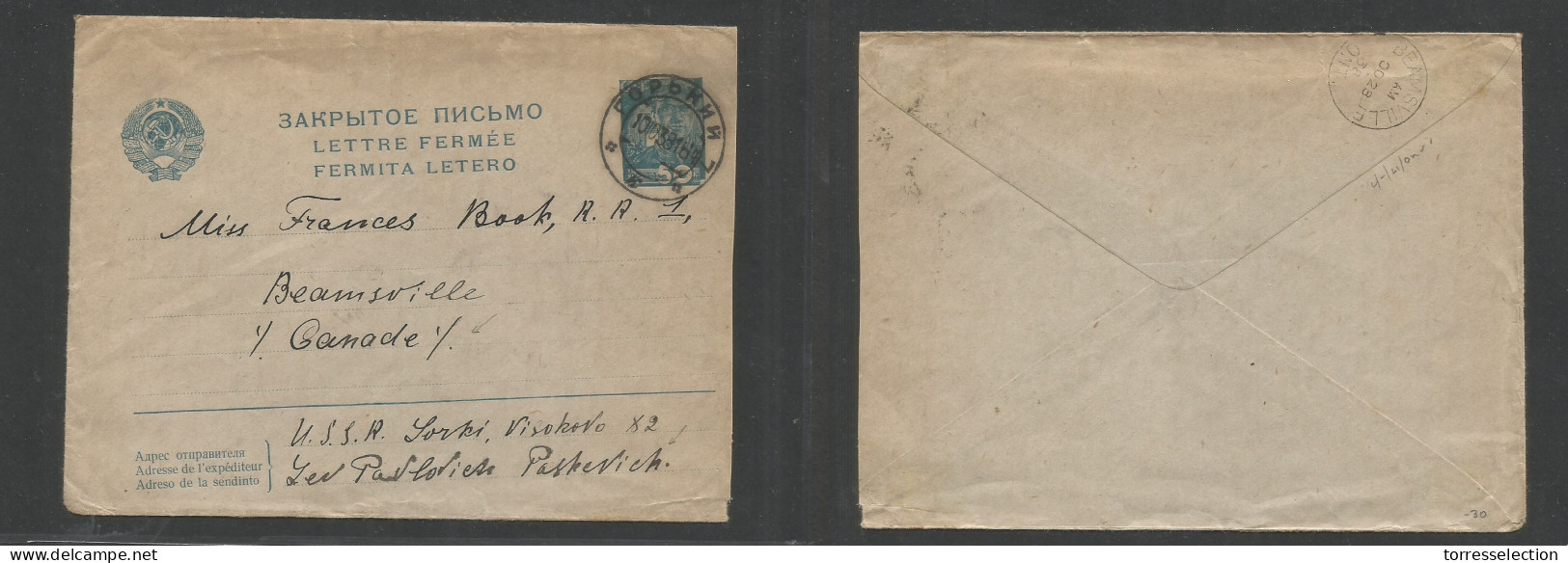 RUSSIA. 1938 (10 Oct) Postkevich - Canada, Beanmsville. 50k Blue Stat Env. Fine + Transatlantic. - Altri & Non Classificati
