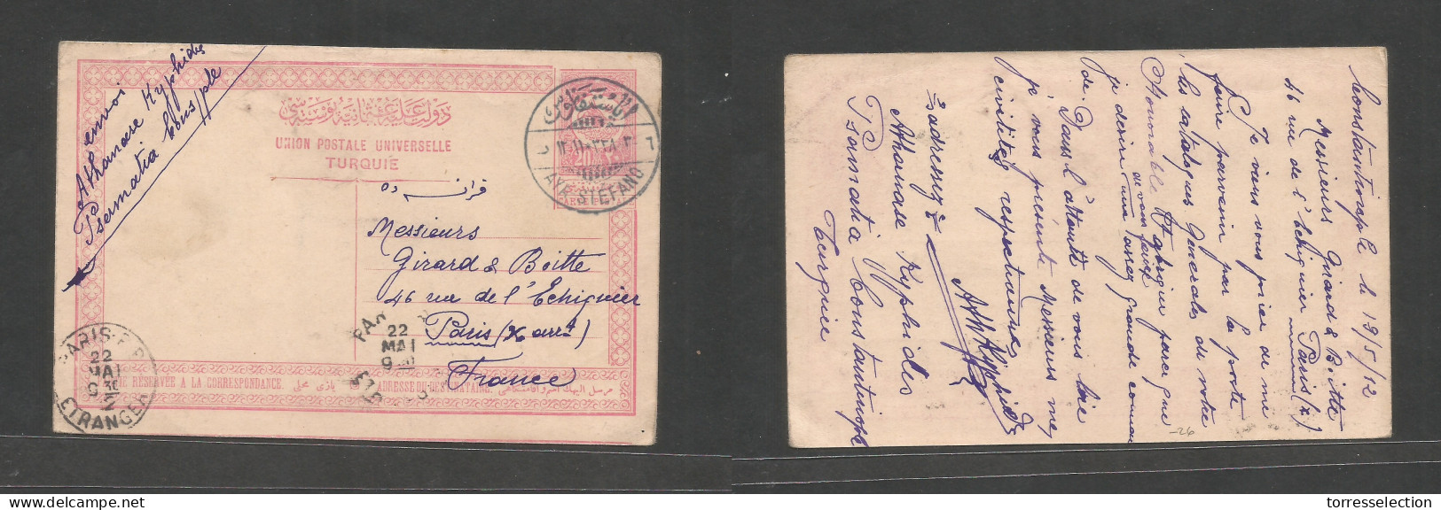 TURKEY. 1912 (19 May) Aya Stefano - France, Paris (22 May) 20 Para Rose Stat Card, Bilingual Cachet. XF Strike. Nice Con - Otros & Sin Clasificación