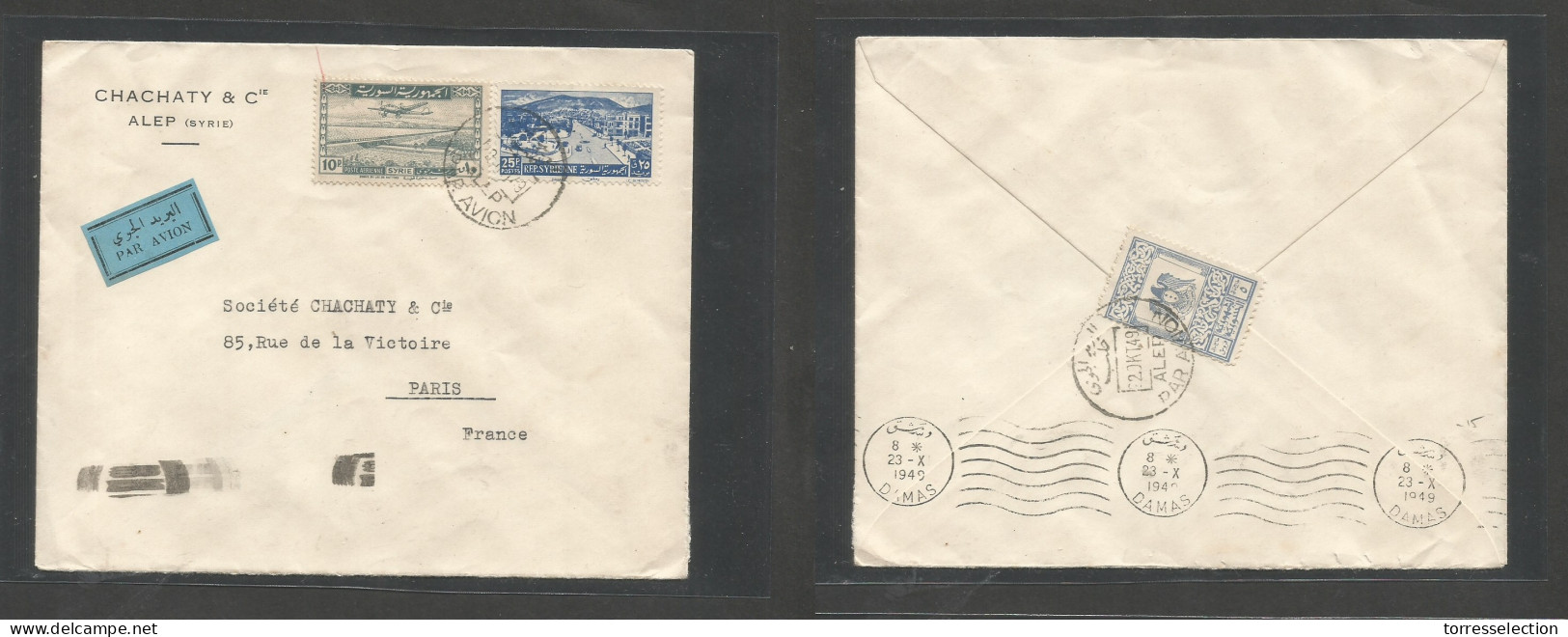 SYRIA. 1949 (22 Oct) Aleppo - France, Paris. Via Damas. Air Multifkd Envelope. Fine. - Siria