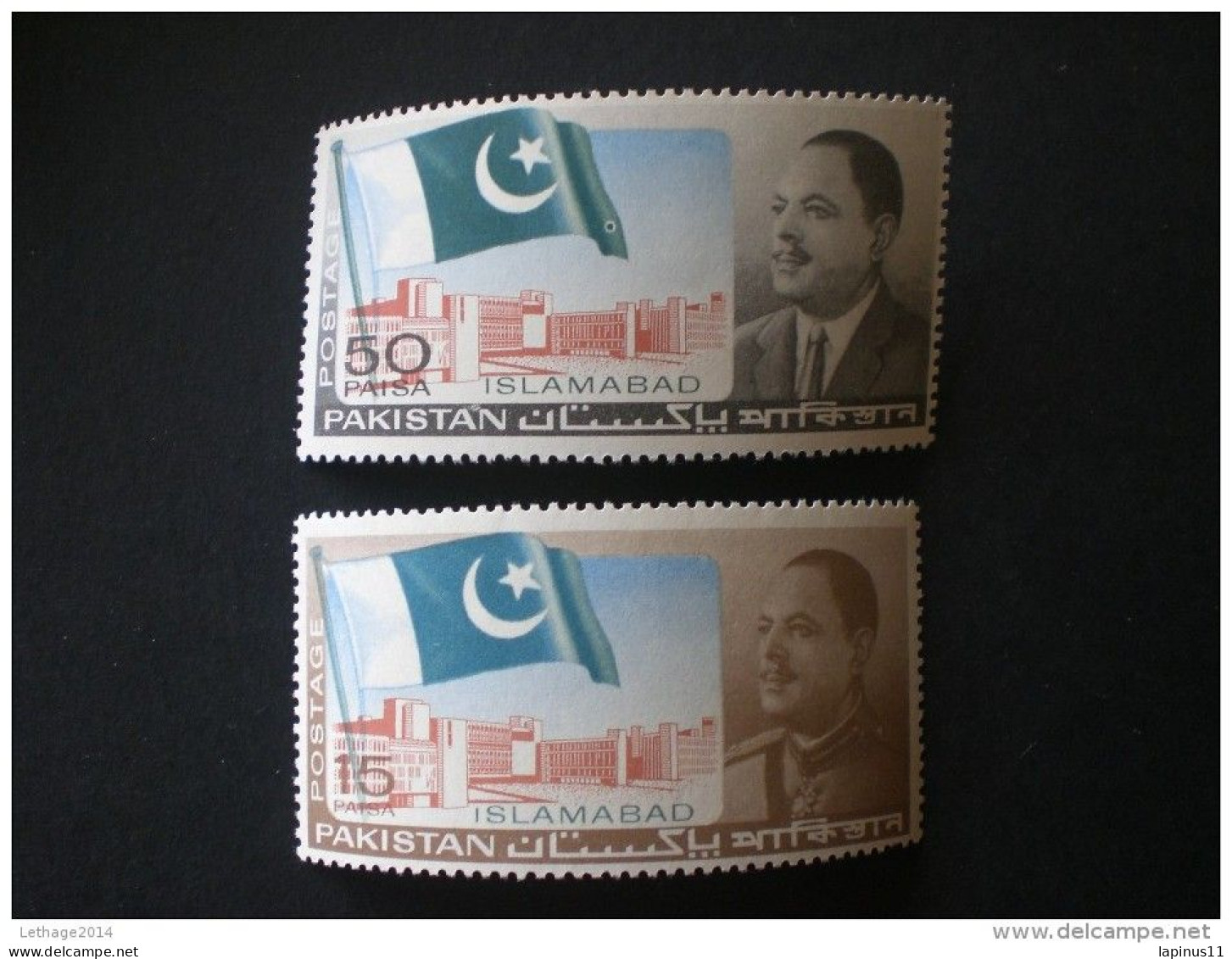 STAMPS PAKISTAN د پاکستان LOT MNH +14 PHOTO BIG VALOUR