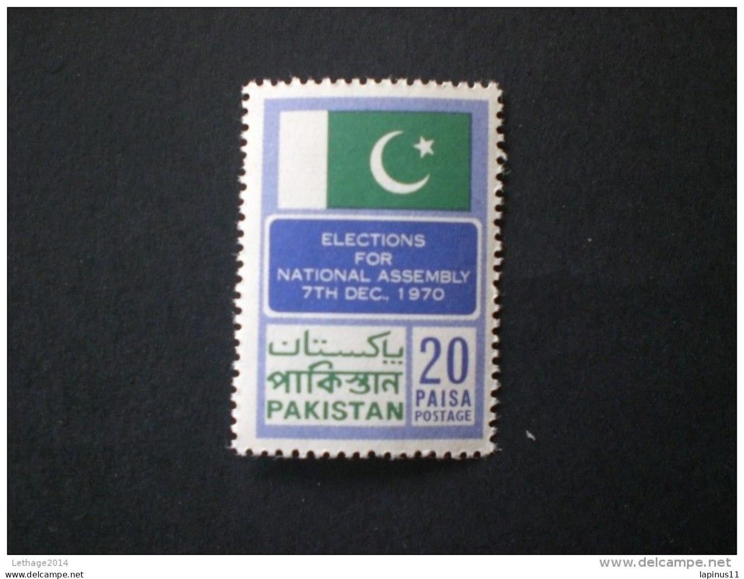 STAMPS PAKISTAN د پاکستان LOT MNH +14 PHOTO BIG VALOUR