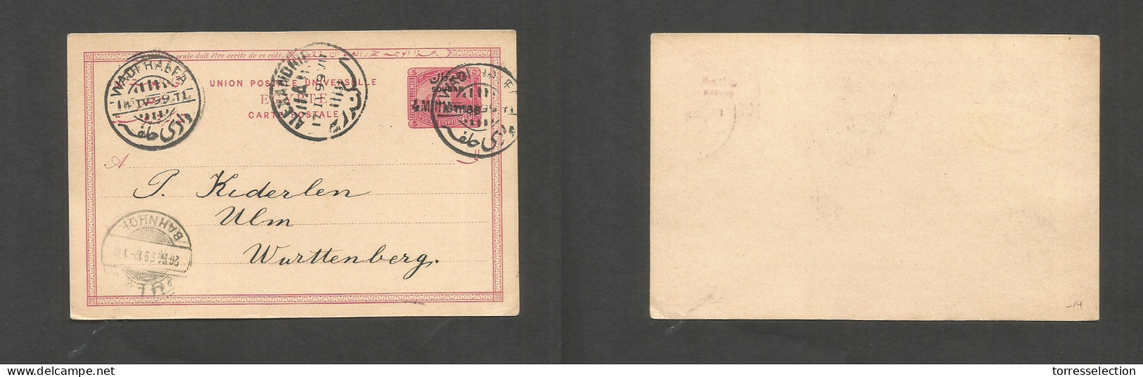 SUDAN. 1899 (14 April) Wadi Halfa - Germany, Wuttemberg. Ulm (26 April) Via Alexandrie Ovptd Bilingual 4m/5m Stat Card. - Soudan (1954-...)