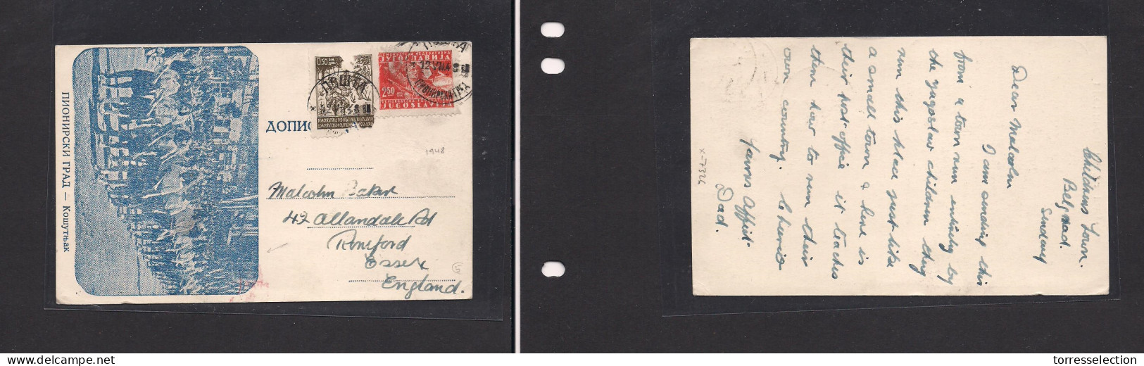 YUGOSLAVIA. Yougoslavia Cover 1948 Belgrade To Essex UK Ilustr Private Card+ 2 Adtls Fkd. Easy Deal. - Autres & Non Classés