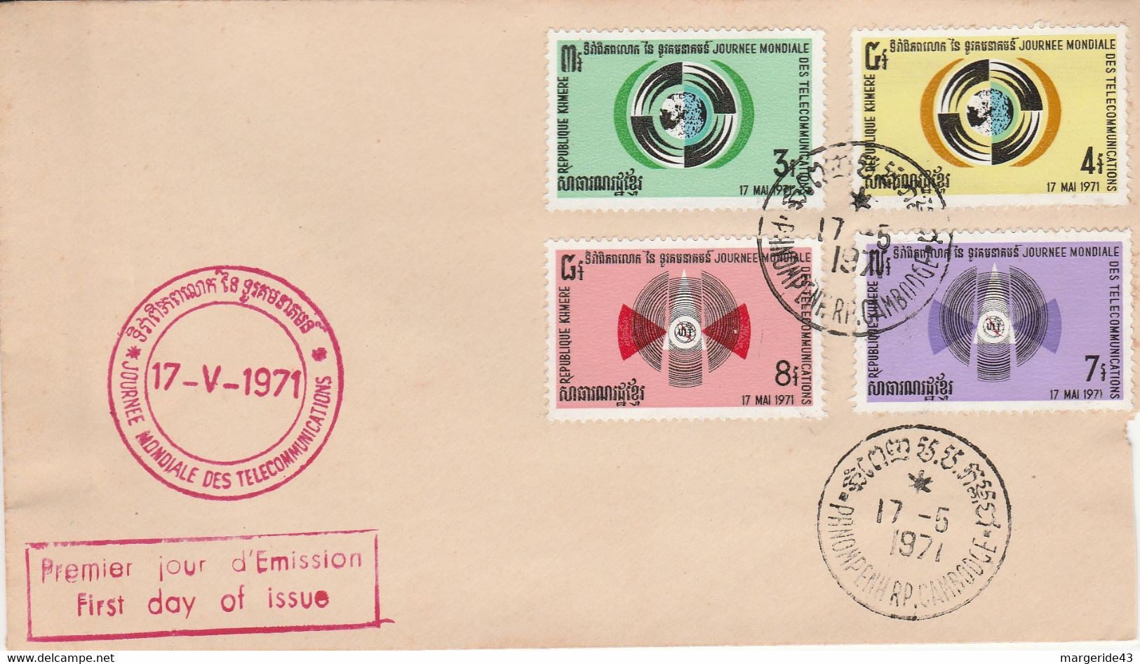 REPUBLIQUE KHMERE FDC 1971 JOURNEE MONDIALE DES TELECOMMUNICATIONS - Autres - Asie