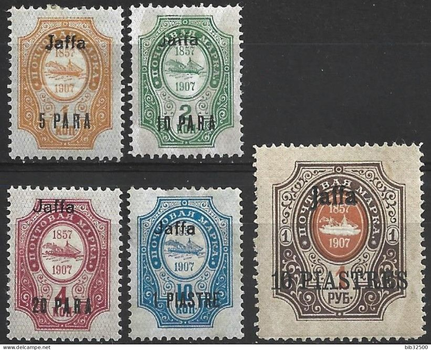 1909 - 1910 : Bureaux Russes Du Levant :  5 Timbres De JAFFA - Levant