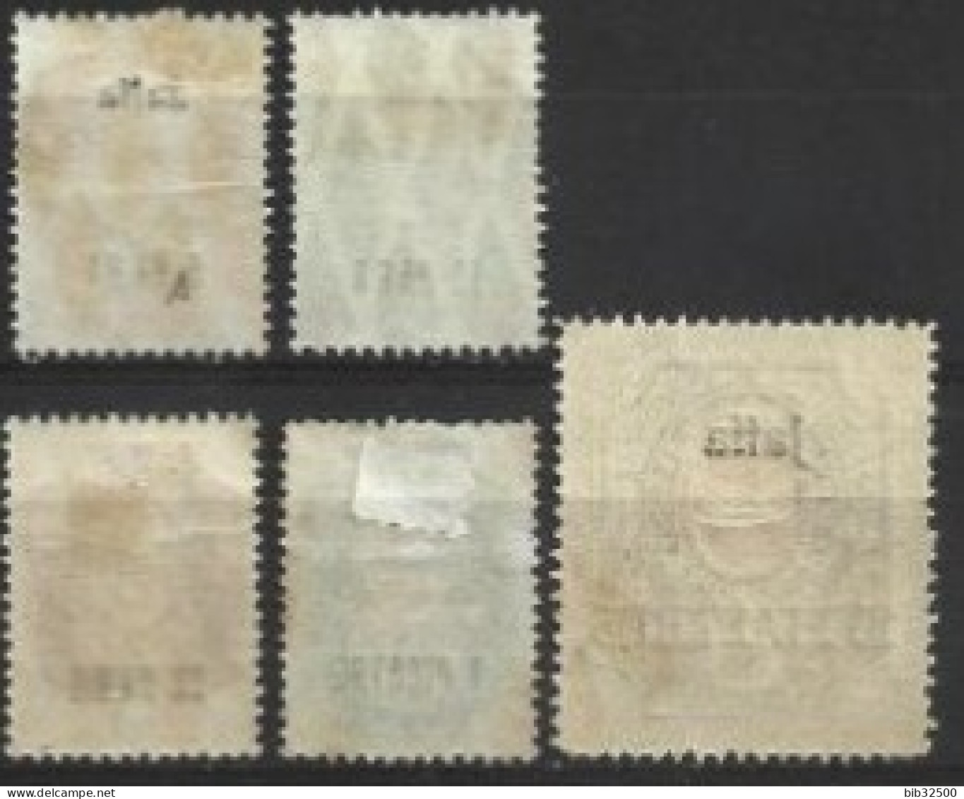 1909 - 1910 : Bureaux Russes Du Levant :  5 Timbres De JAFFA - Turkish Empire