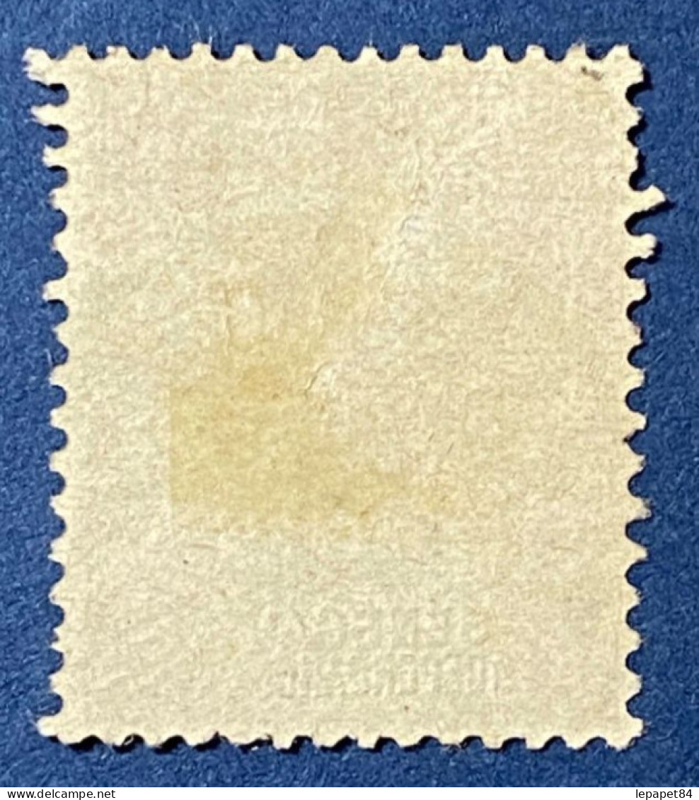 Sénégal YT N° 18 - Used Stamps