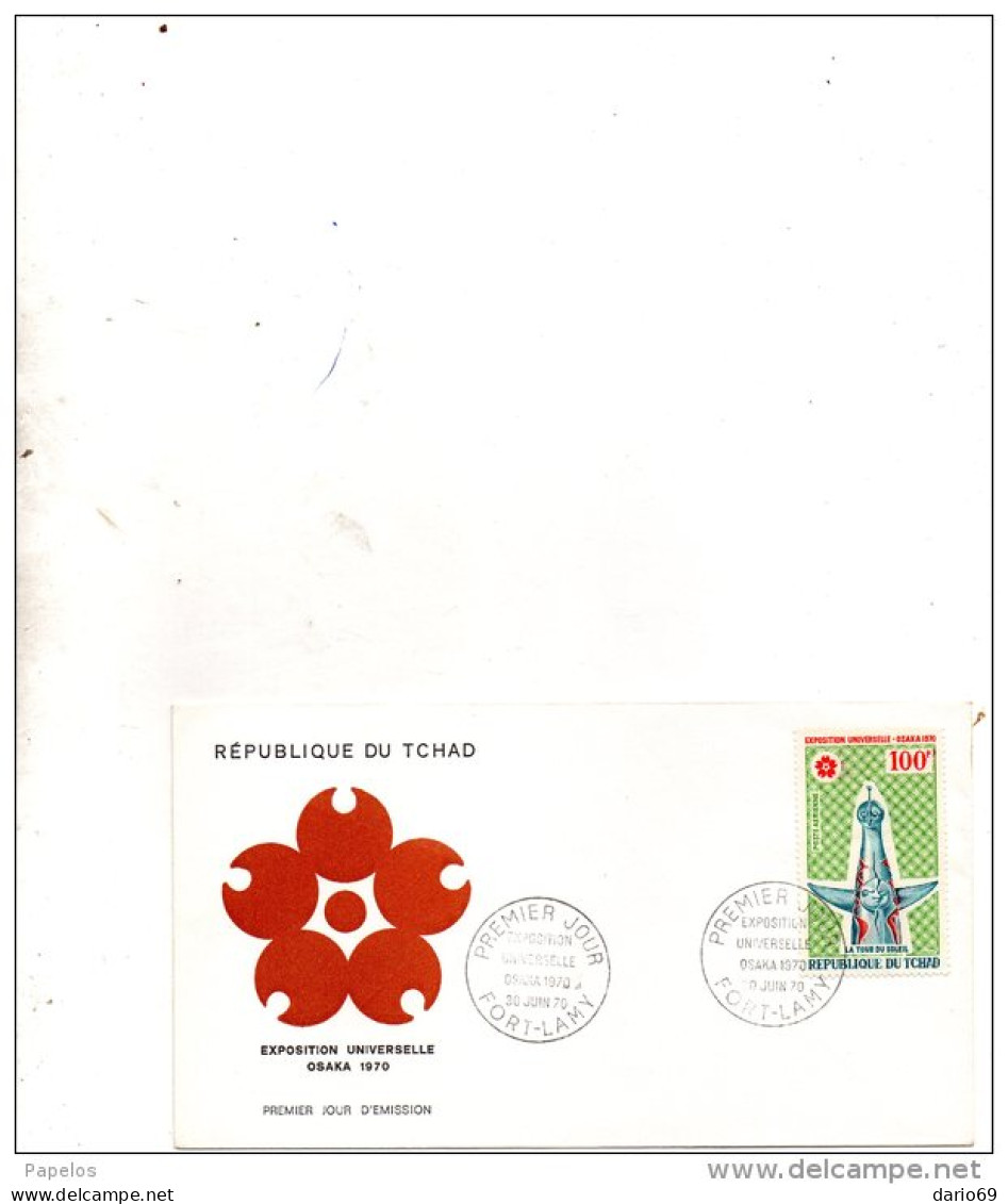 1970  LETTERA - Tschad (1960-...)