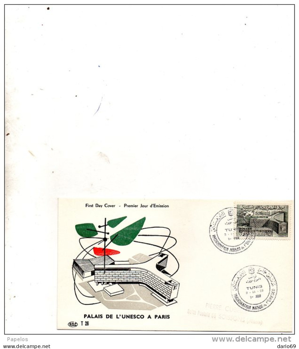 1958  LETTERA - Tunesien (1956-...)