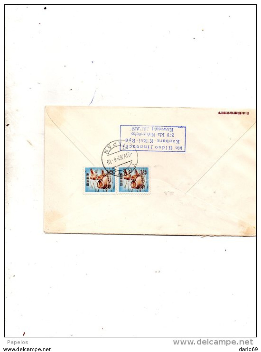 1962  LETTERA  JAPAN - FDC